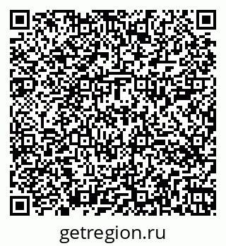 79260404013