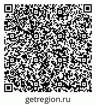 79260404272