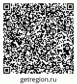 79260404732