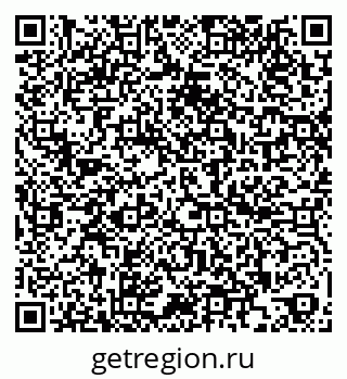 79260404850