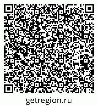 79260404900