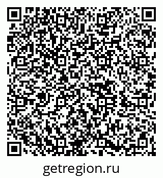 79260405001