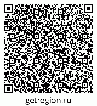 79260405012