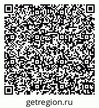 79260405438