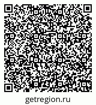 79260424381