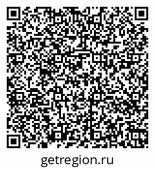 79260424387