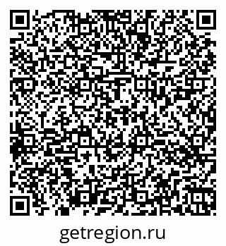 79260424485