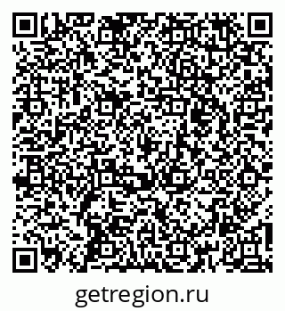 79260424500