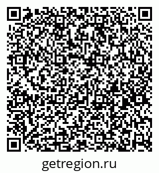 79260424509