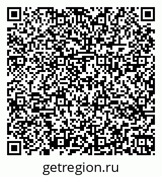 79260424528