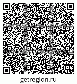 79260424529