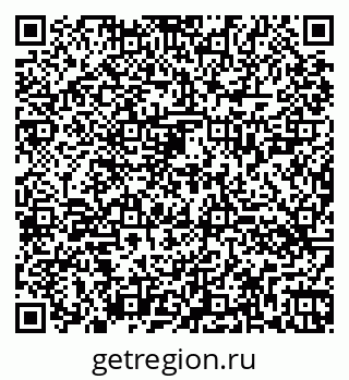 79260424559
