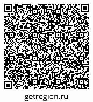 79260424579