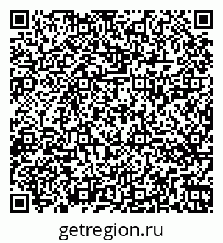 79260424732