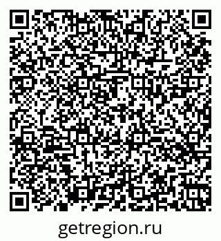 79260424763