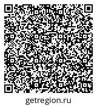 79260424783