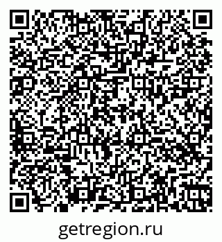 79260424811