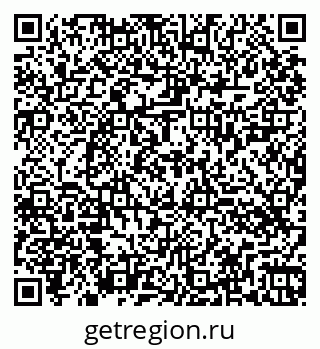 79260424841