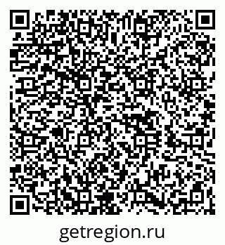 79260424880