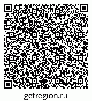 79260424900