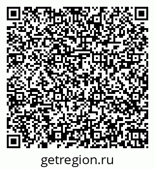 79260425005