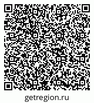 79260425009
