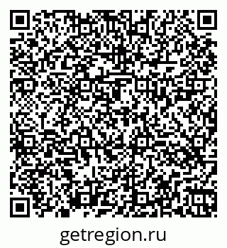 79260425121