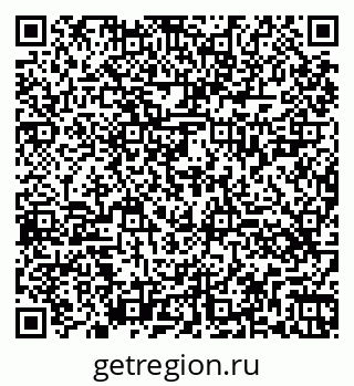 79260425170