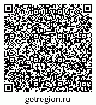 79260425172