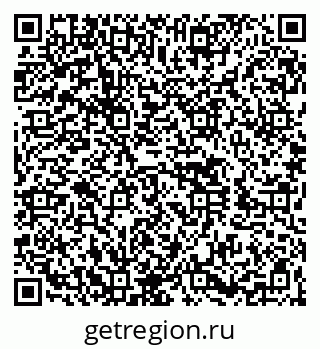 79260425174