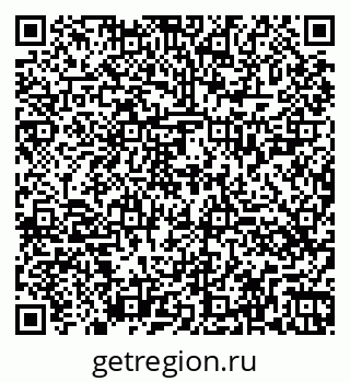 79260425200