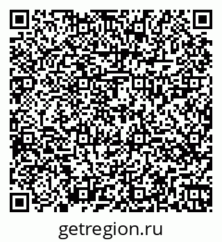 79260425238