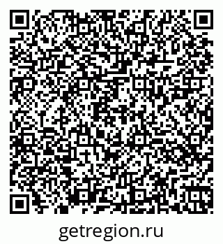 79260425259