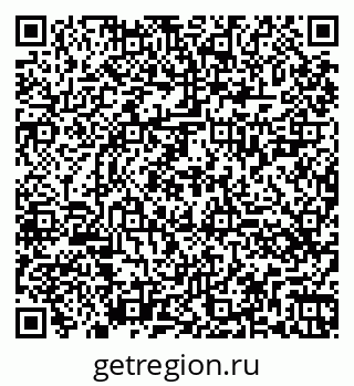 79260425270