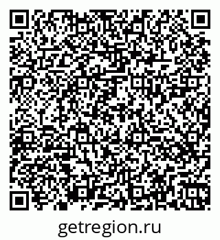 79260425300