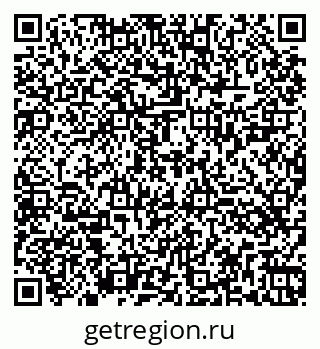 79260425372
