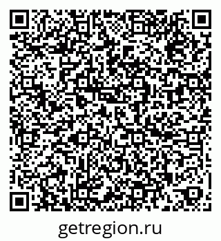 79260425380