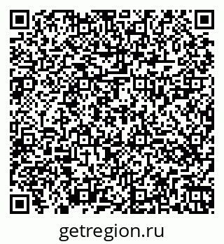 79260425394