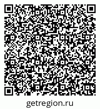 79260425399