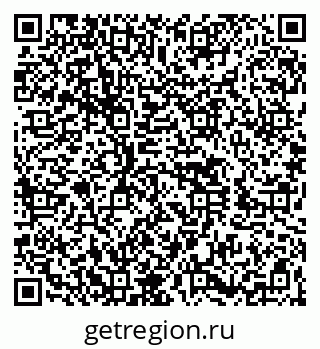 79260425400