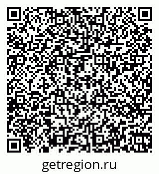 79260425401