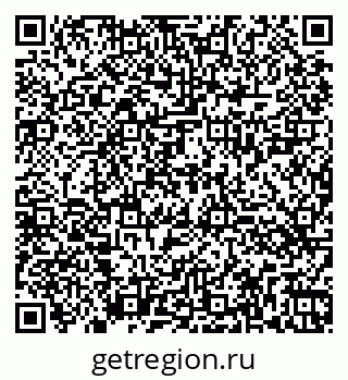 79260425412