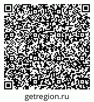 79260425420