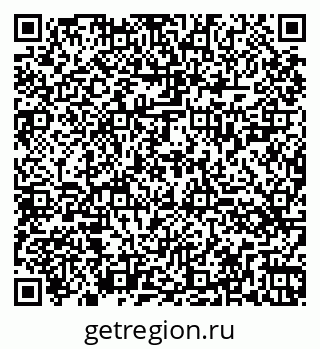 79260425423