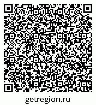 79260425424