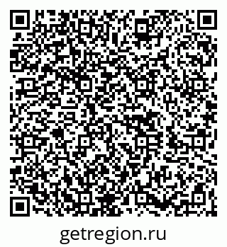 79260425430