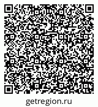 79260425432