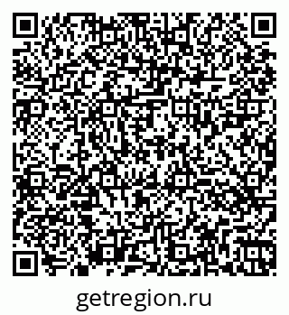 79260425450
