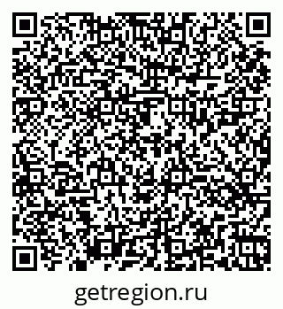 79260425463