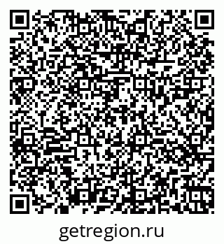 79260425472